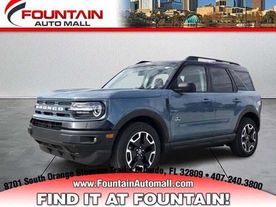 FORD BRONCO SPORT 2021 3FMCR9C69MRA61646 image FORD BRONCO SPORT 2021 3FMCR9C69MRA61646 image